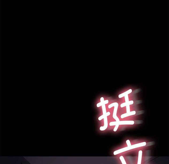 赘婿要通吃/我家的赘婿大人