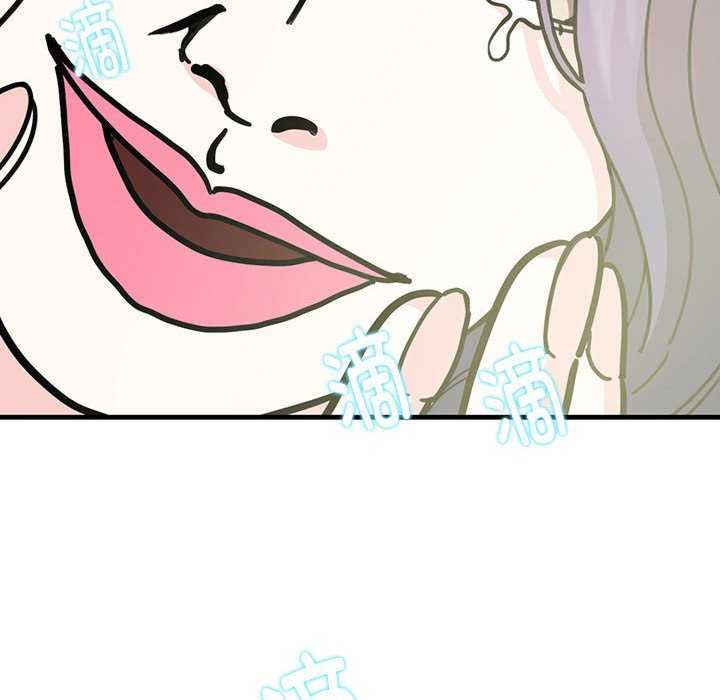 这难道是命中注定/患得患失的爱恋