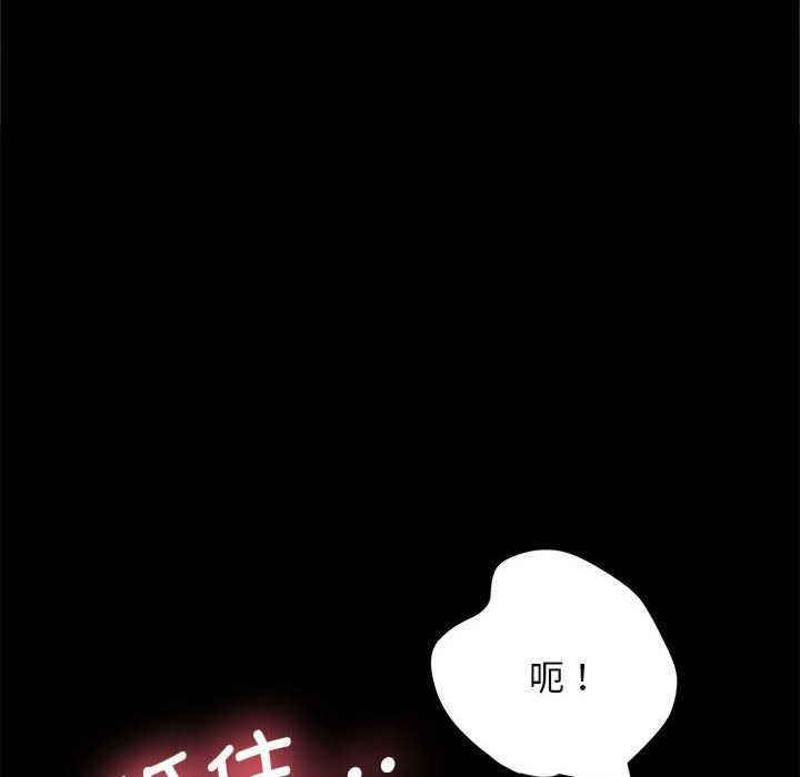 赘婿要通吃/我家的赘婿大人