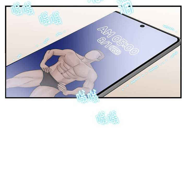 这难道是命中注定/患得患失的爱恋