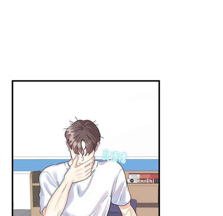 这难道是命中注定/患得患失的爱恋