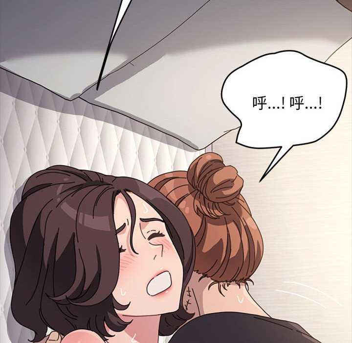 赘婿要通吃/我家的赘婿大人