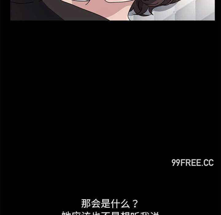 赘婿要通吃/我家的赘婿大人