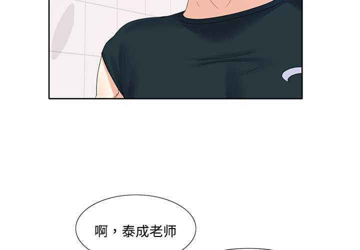 这难道是命中注定/患得患失的爱恋