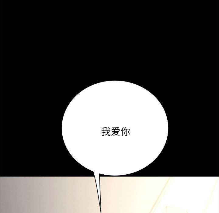 赘婿要通吃/我家的赘婿大人