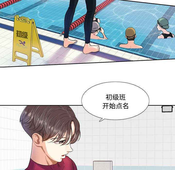 这难道是命中注定/患得患失的爱恋