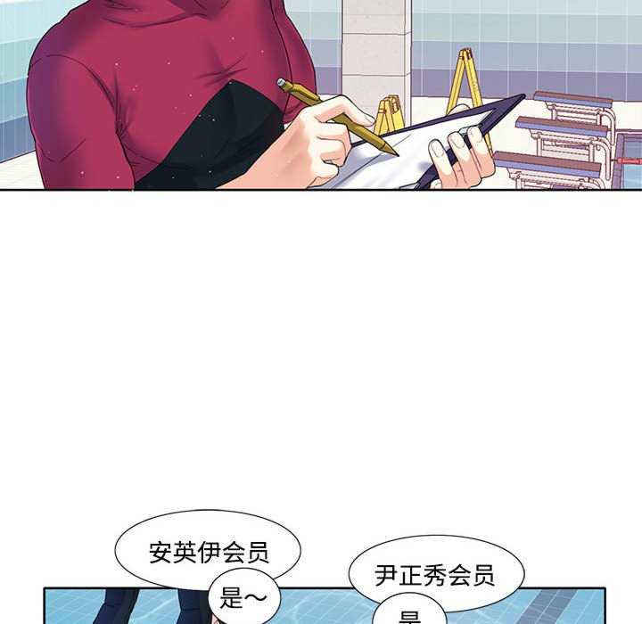 这难道是命中注定/患得患失的爱恋