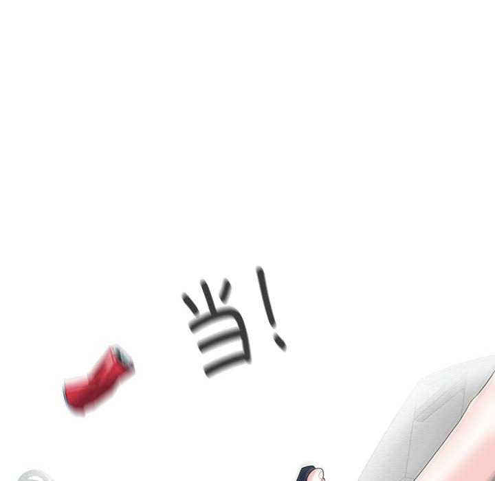 这难道是命中注定/患得患失的爱恋