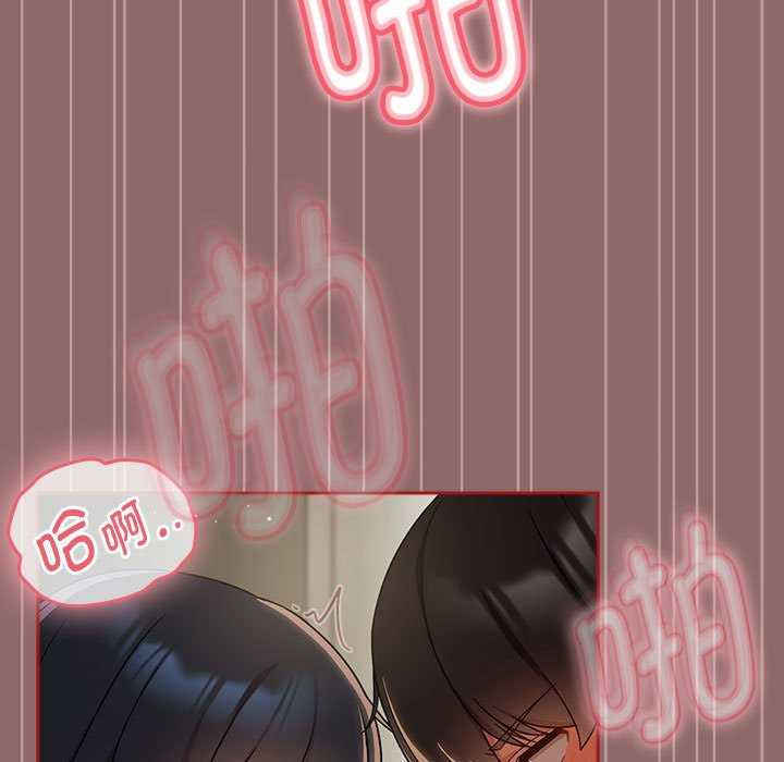 欢迎加入粉丝团/粉丝招募中