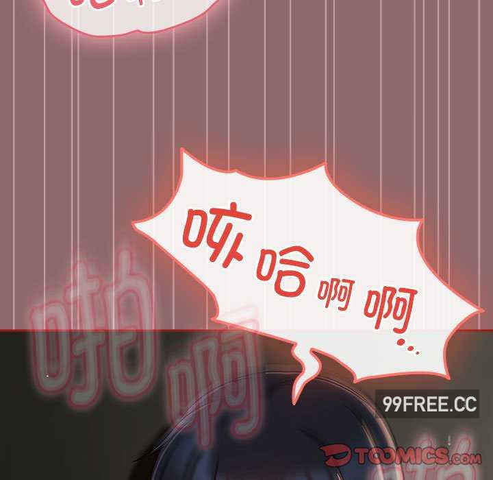 欢迎加入粉丝团/粉丝招募中