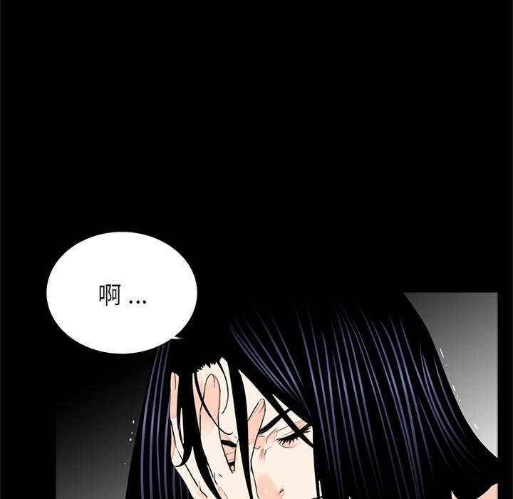 借子/传宗接代好困难