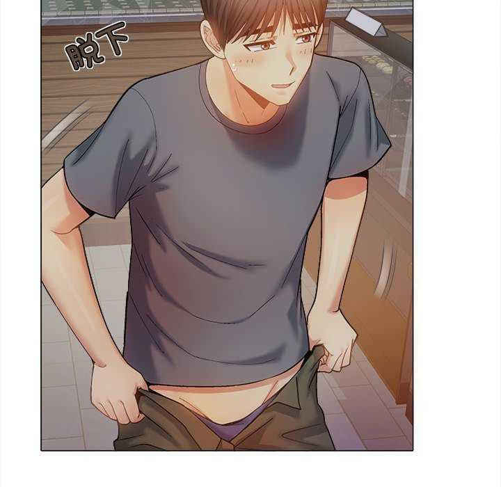 恋爱信仰/恋爱信条