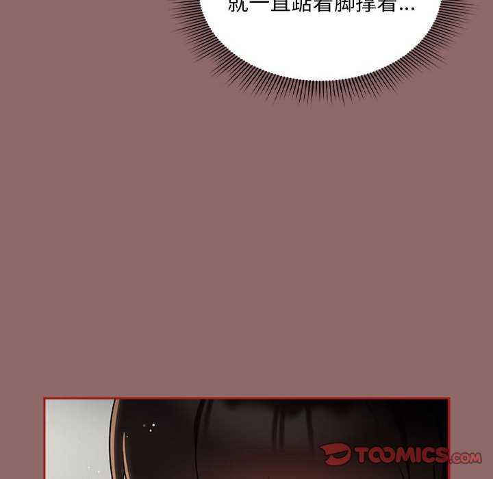 欢迎加入粉丝团/粉丝招募中