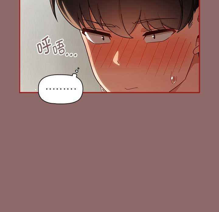 欢迎加入粉丝团/粉丝招募中