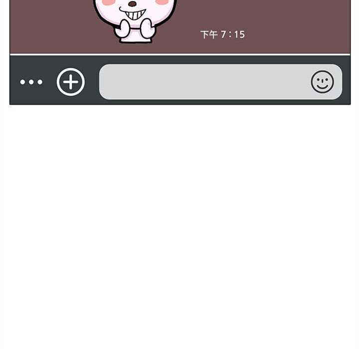 恋爱信仰/恋爱信条