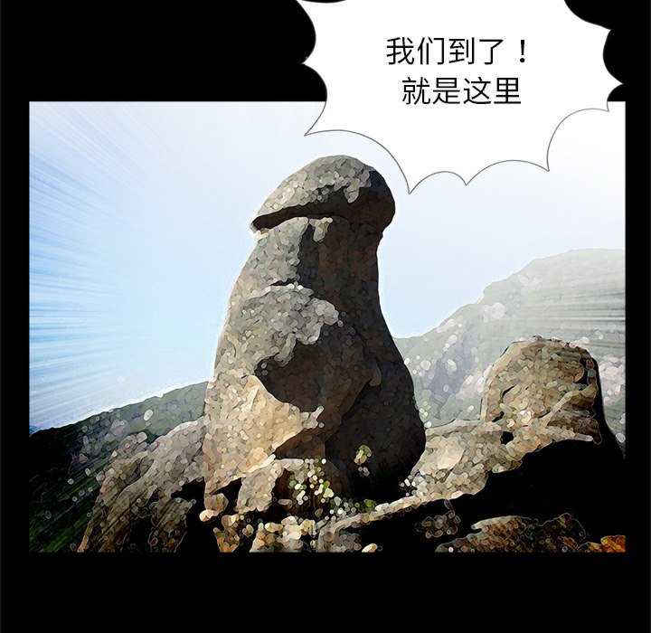 借子/传宗接代好困难