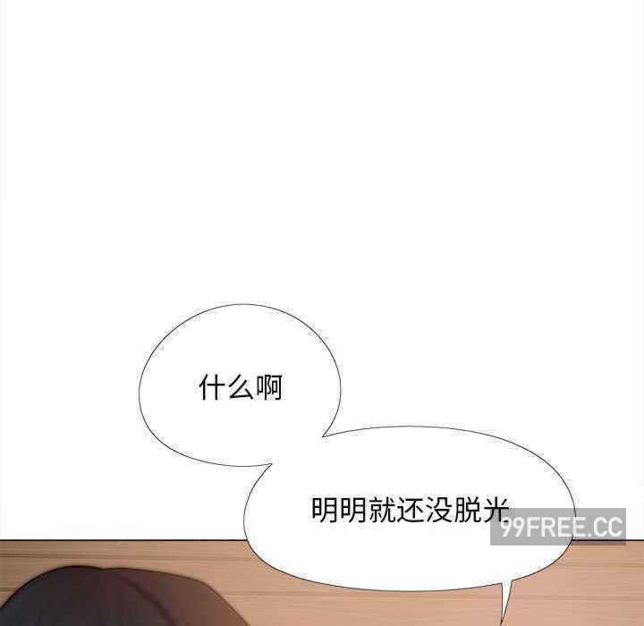 恋爱信仰/恋爱信条