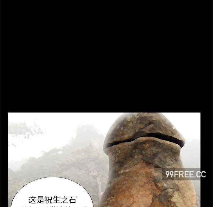 借子/传宗接代好困难