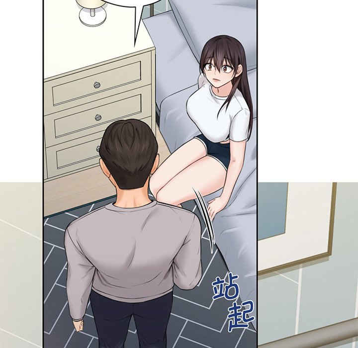 不当朋友当恋人/我们不是朋友