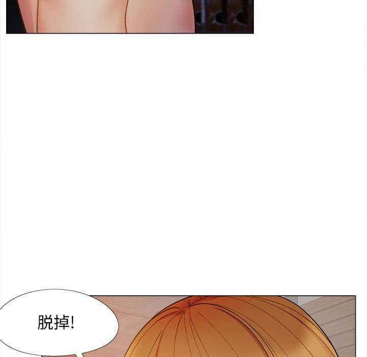 恋爱信仰/恋爱信条