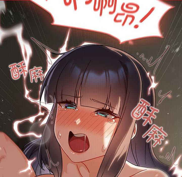 欢迎加入粉丝团/粉丝招募中