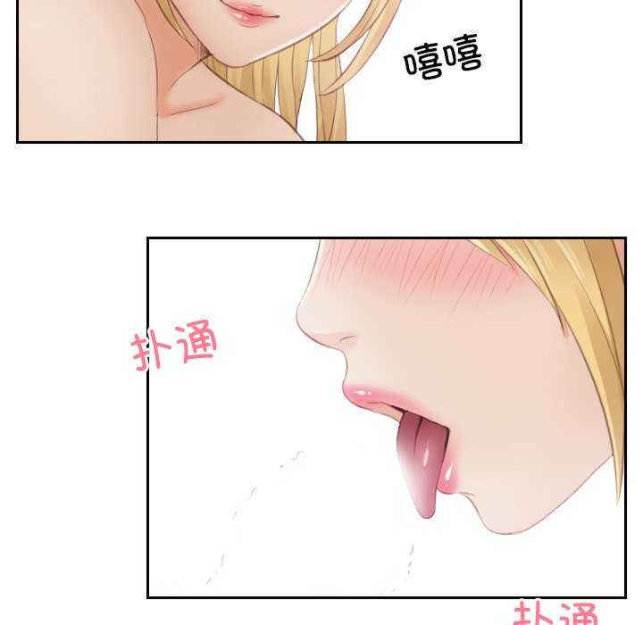 排忧大师/疑难杂症解决师