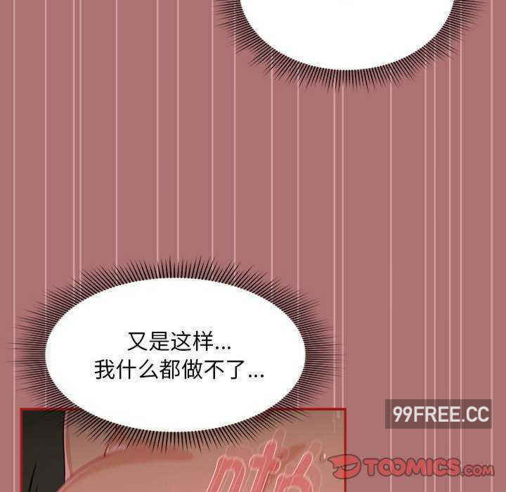 欢迎加入粉丝团/粉丝招募中