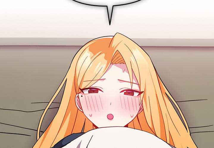 青梅以上恋人未满/越界的青梅竹马