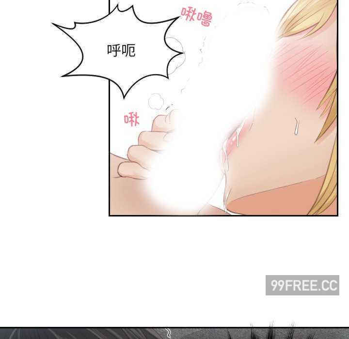 排忧大师/疑难杂症解决师