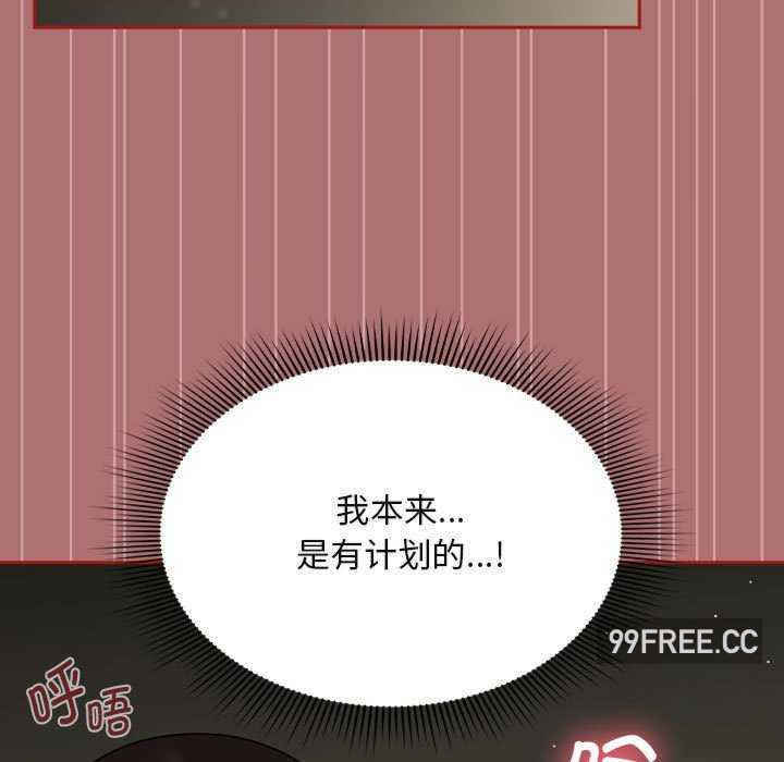 欢迎加入粉丝团/粉丝招募中