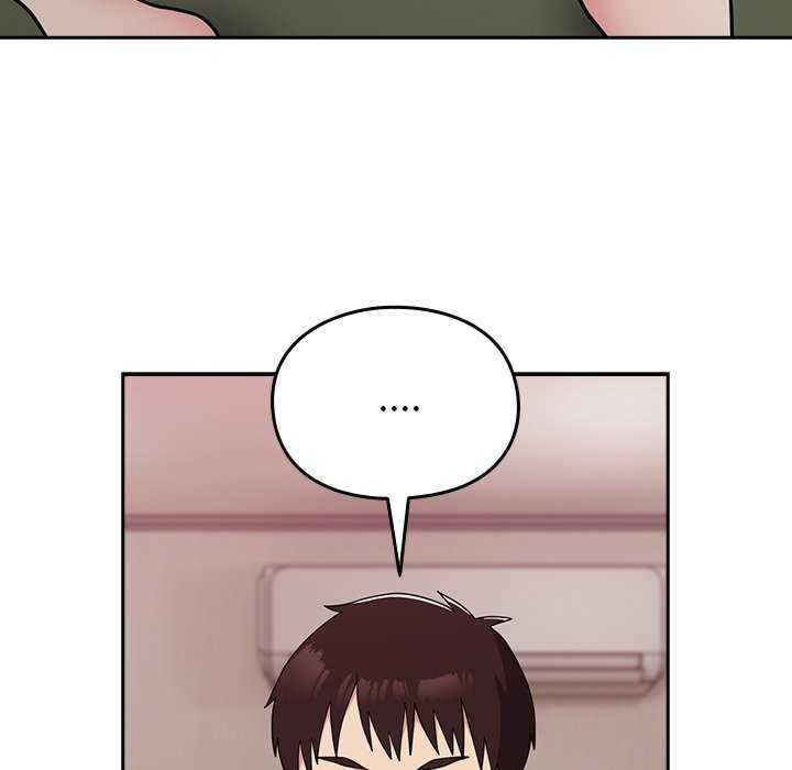 青梅以上恋人未满/越界的青梅竹马