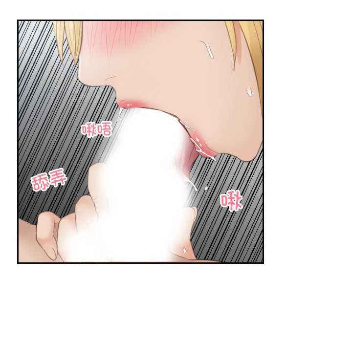 排忧大师/疑难杂症解决师