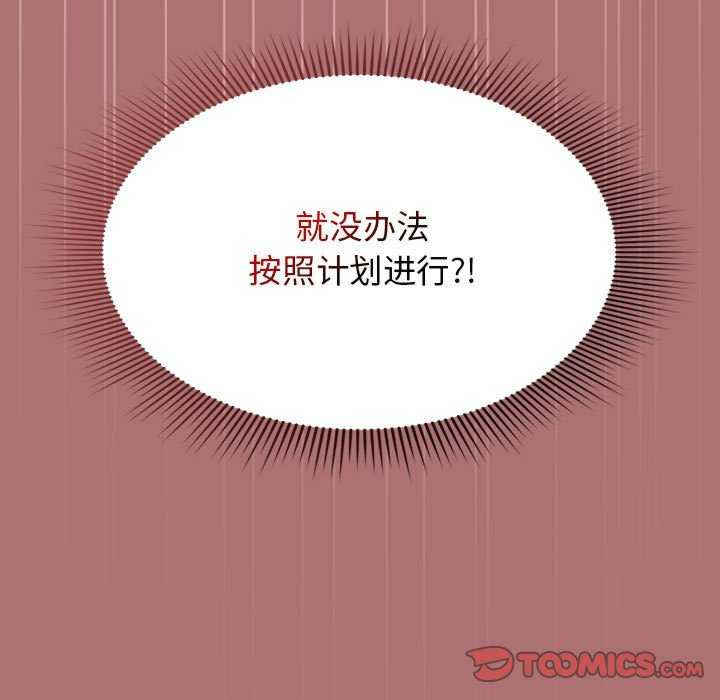 欢迎加入粉丝团/粉丝招募中