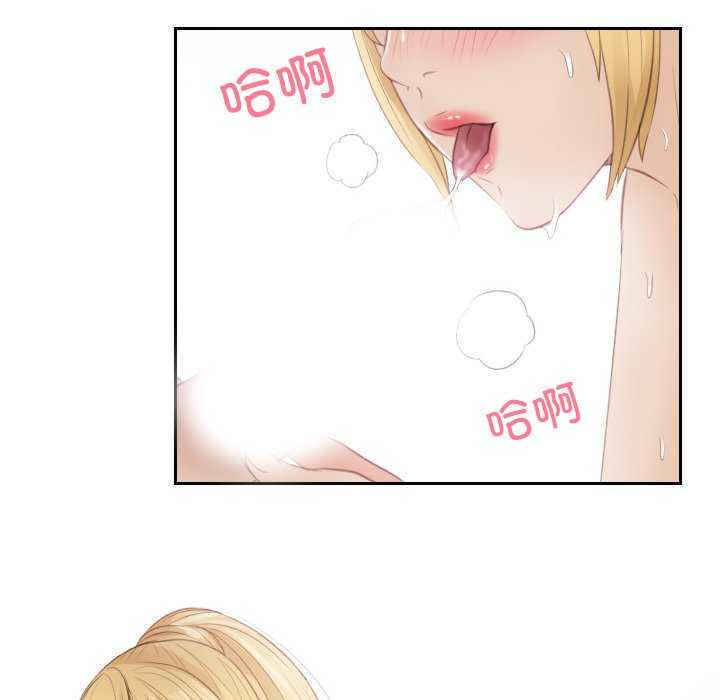 排忧大师/疑难杂症解决师