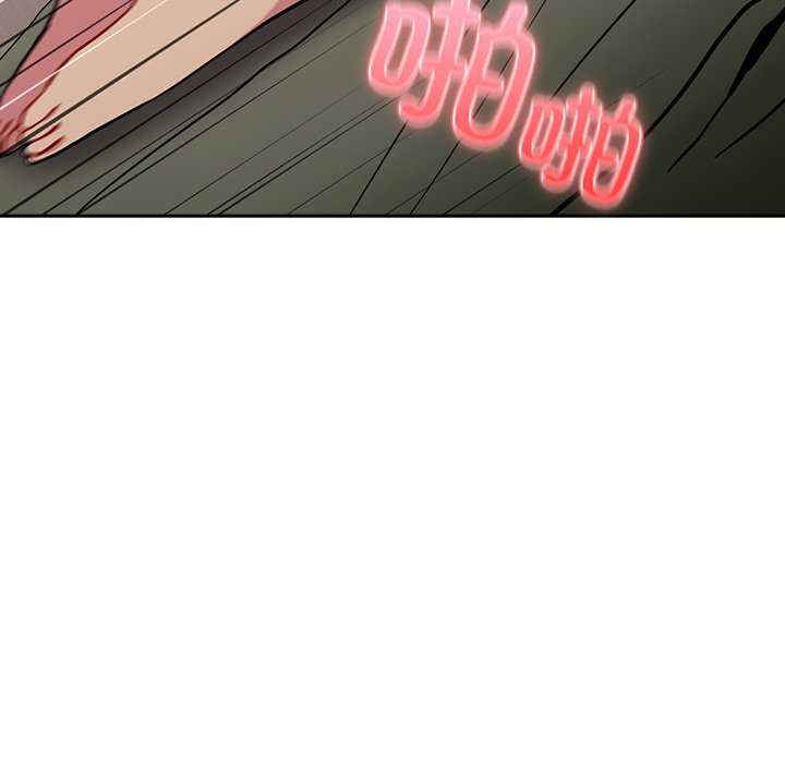 青梅以上恋人未满/越界的青梅竹马