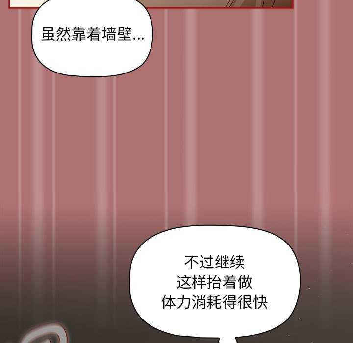 欢迎加入粉丝团/粉丝招募中