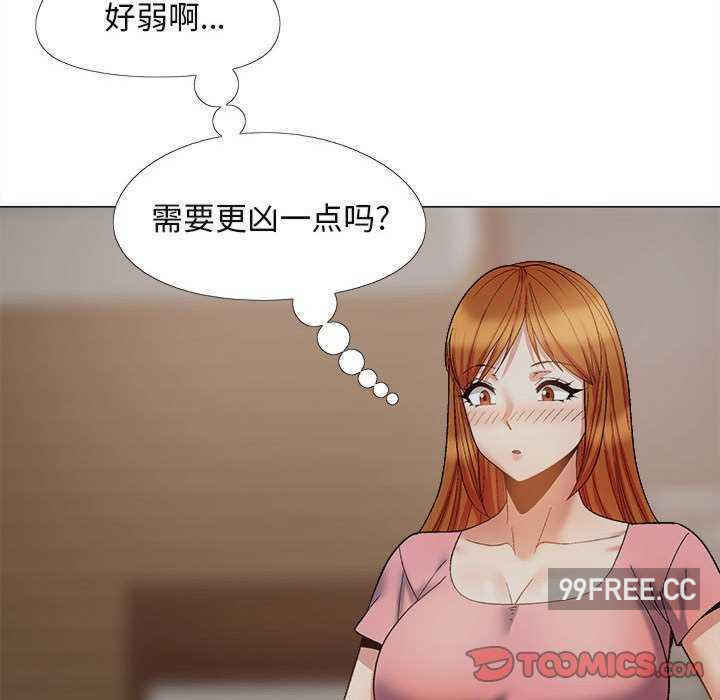 恋爱信仰/恋爱信条