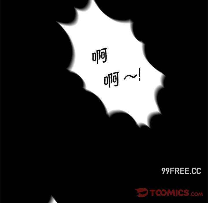 借子/传宗接代好困难