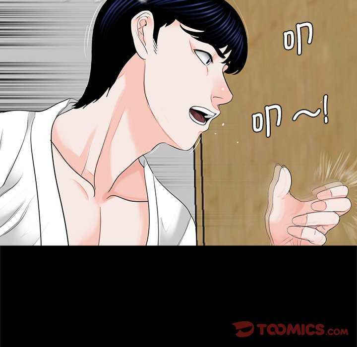 借子/传宗接代好困难