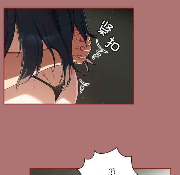 欢迎加入粉丝团/粉丝招募中