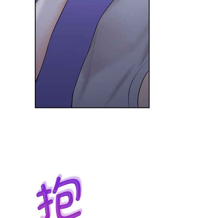 不当朋友当恋人/我们不是朋友