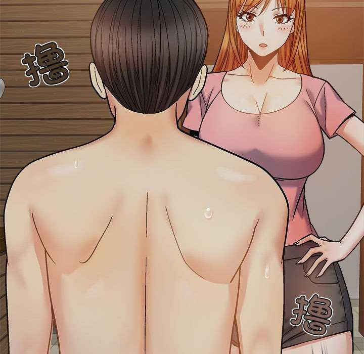 恋爱信仰/恋爱信条