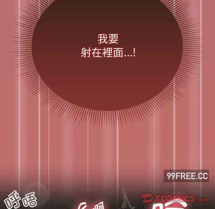 欢迎加入粉丝团/粉丝招募中