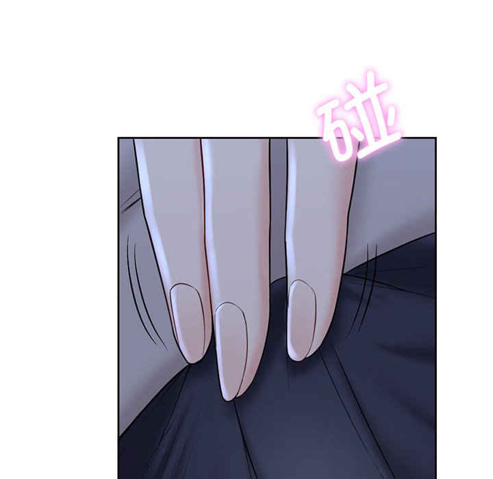 不当朋友当恋人/我们不是朋友