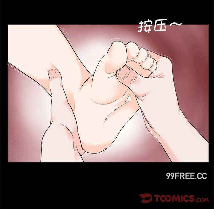 借子/传宗接代好困难