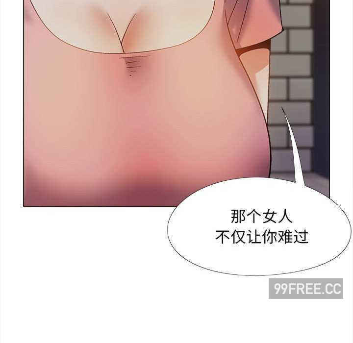 恋爱信仰/恋爱信条