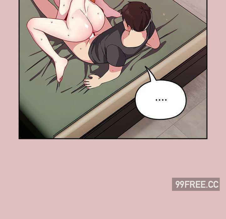 青梅以上恋人未满/越界的青梅竹马