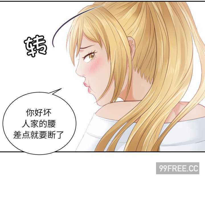 排忧大师/疑难杂症解决师