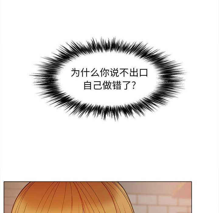 恋爱信仰/恋爱信条