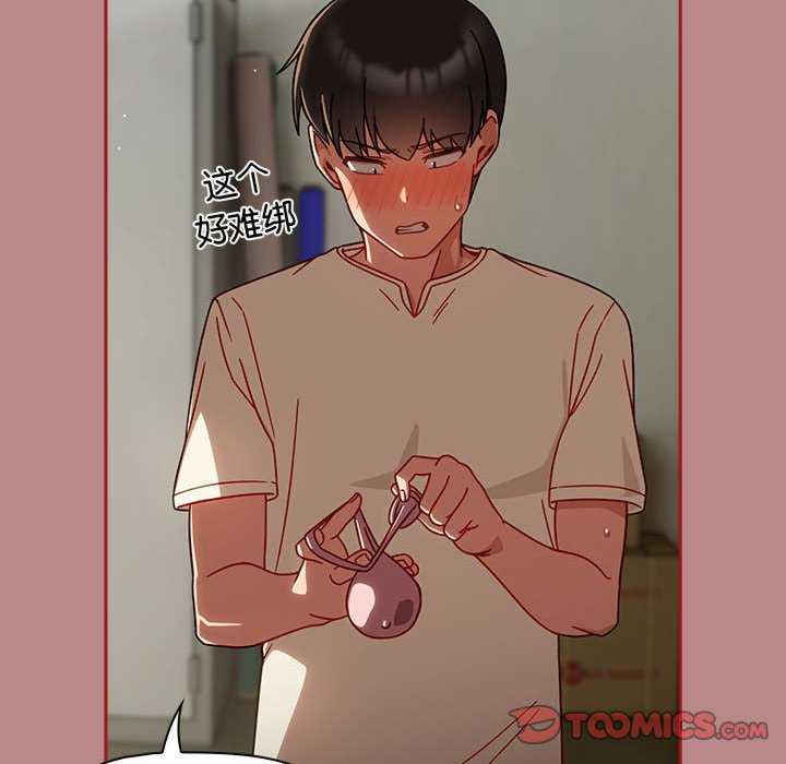 欢迎加入粉丝团/粉丝招募中